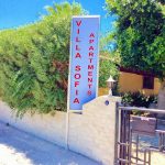 Rent a villa in Ialysos – Luxury villas in Ialysos – Holiday villa rentals in Ialysos – Book a villa in Ialysos - Luxury accommodation in Ialysos – Holiday villas for rent in Ialysos – Ialysos villas